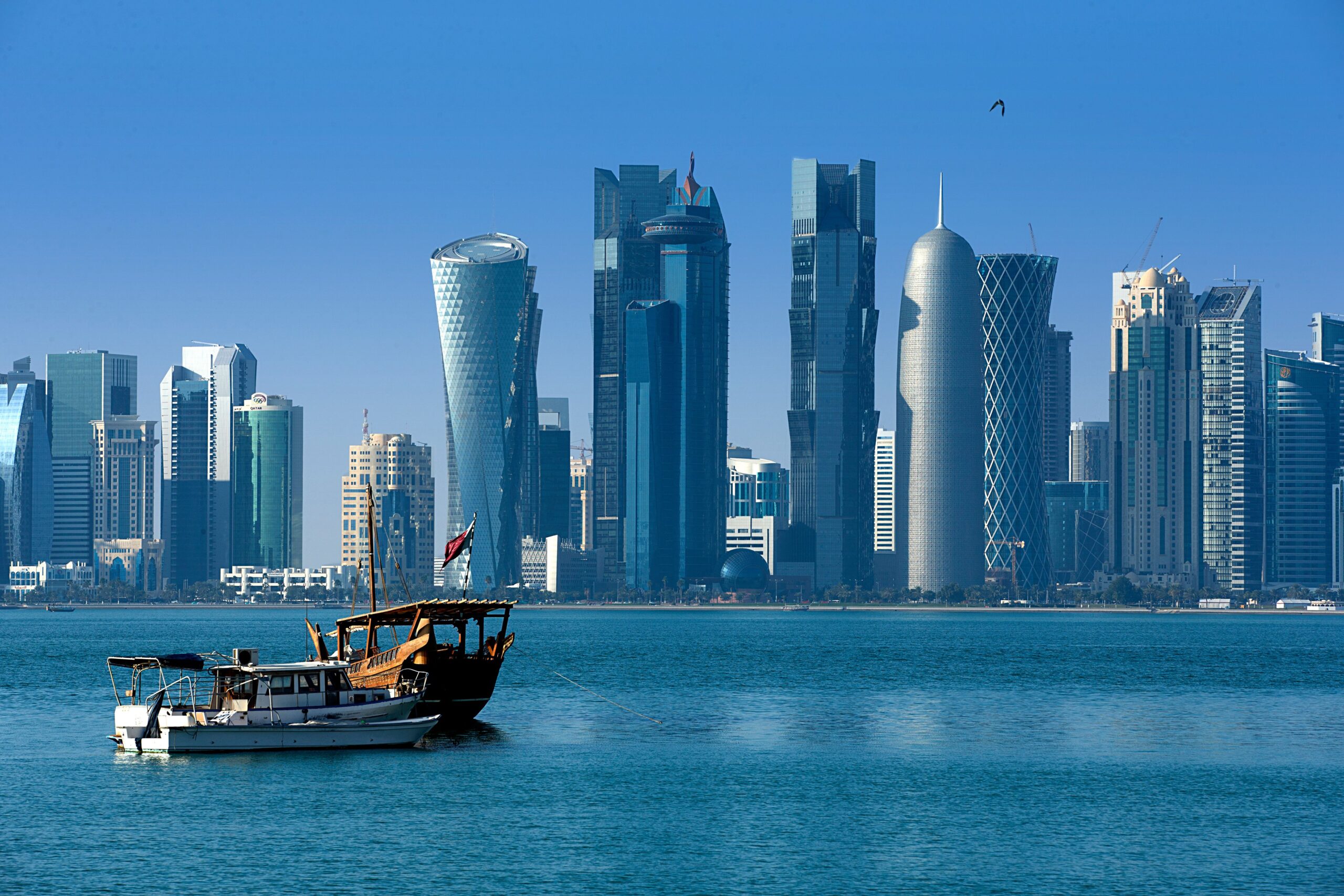 Typing and Hukoomi Services in Qatar