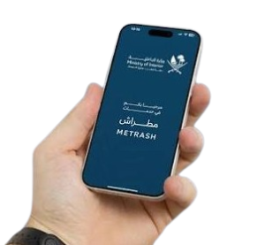 Typing Center in Qatar